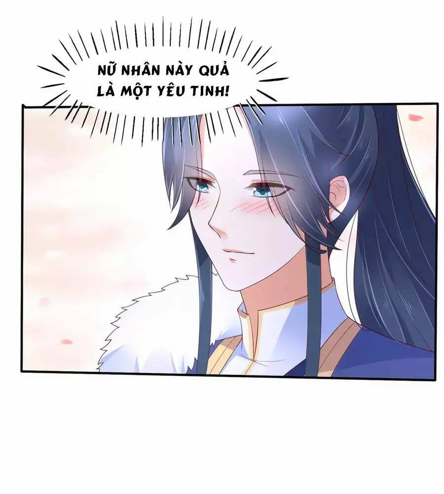 Tà Vương Phúc Hắc Sủng Nhập Cốt Chapter 43 - Trang 2