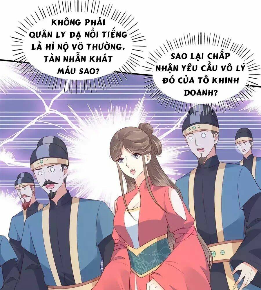 Tà Vương Phúc Hắc Sủng Nhập Cốt Chapter 43 - Trang 2