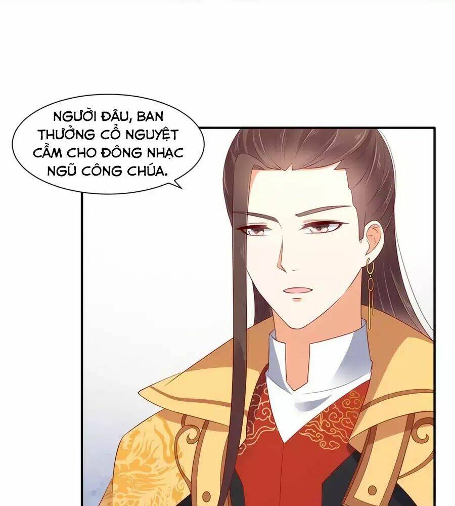 Tà Vương Phúc Hắc Sủng Nhập Cốt Chapter 43 - Trang 2