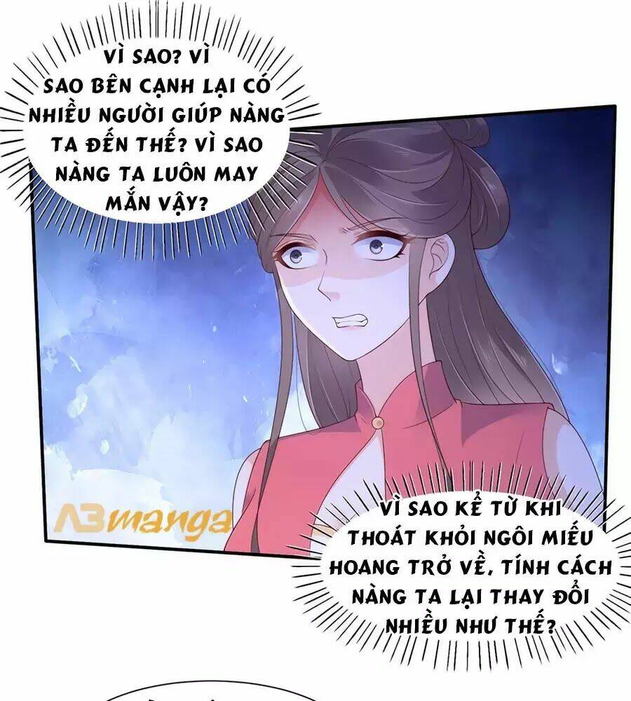 Tà Vương Phúc Hắc Sủng Nhập Cốt Chapter 43 - Trang 2