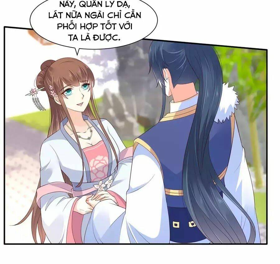 Tà Vương Phúc Hắc Sủng Nhập Cốt Chapter 43 - Trang 2