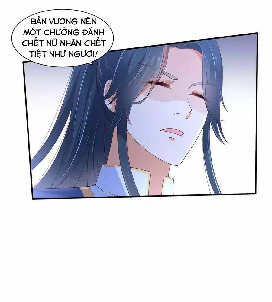 Tà Vương Phúc Hắc Sủng Nhập Cốt Chapter 43 - Trang 2