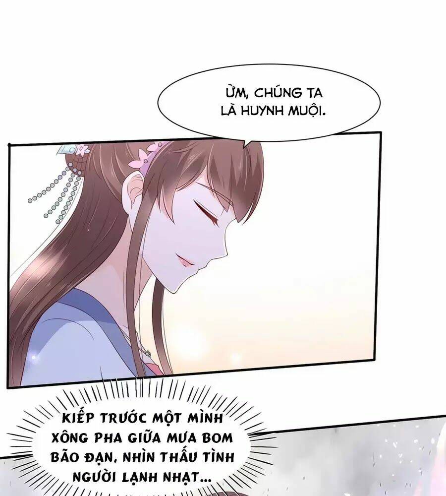 Tà Vương Phúc Hắc Sủng Nhập Cốt Chapter 44 - Trang 2