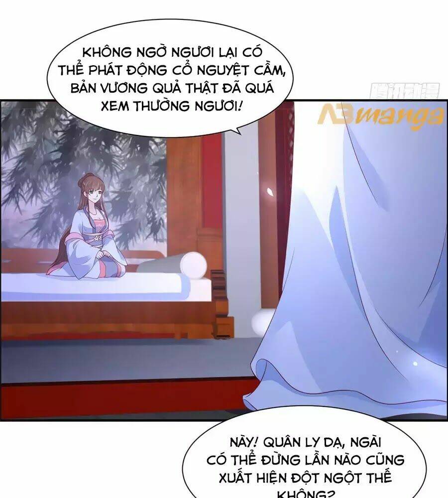 Tà Vương Phúc Hắc Sủng Nhập Cốt Chapter 44 - Trang 2