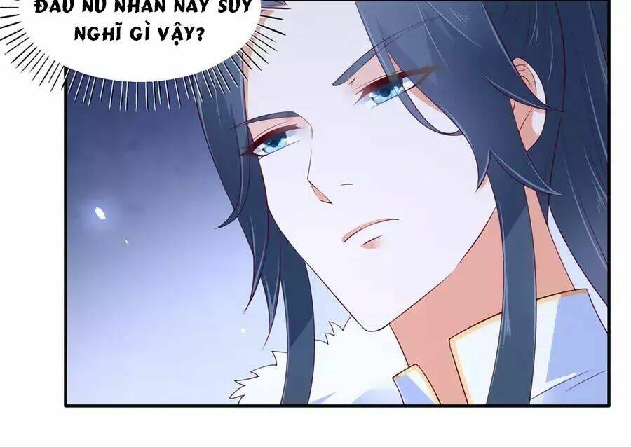 Tà Vương Phúc Hắc Sủng Nhập Cốt Chapter 44 - Trang 2