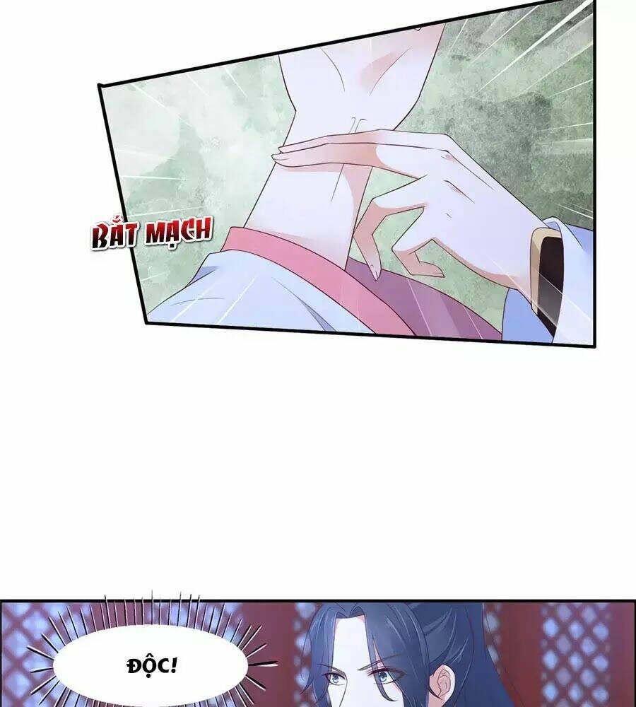 Tà Vương Phúc Hắc Sủng Nhập Cốt Chapter 45 - Trang 2
