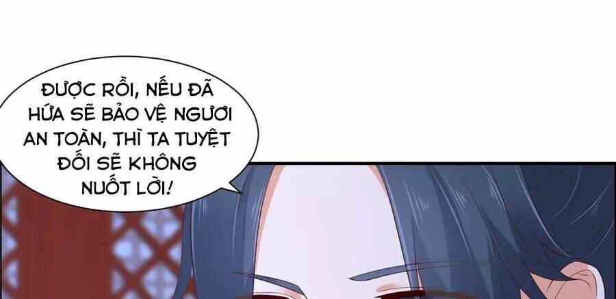 Tà Vương Phúc Hắc Sủng Nhập Cốt Chapter 45 - Trang 2
