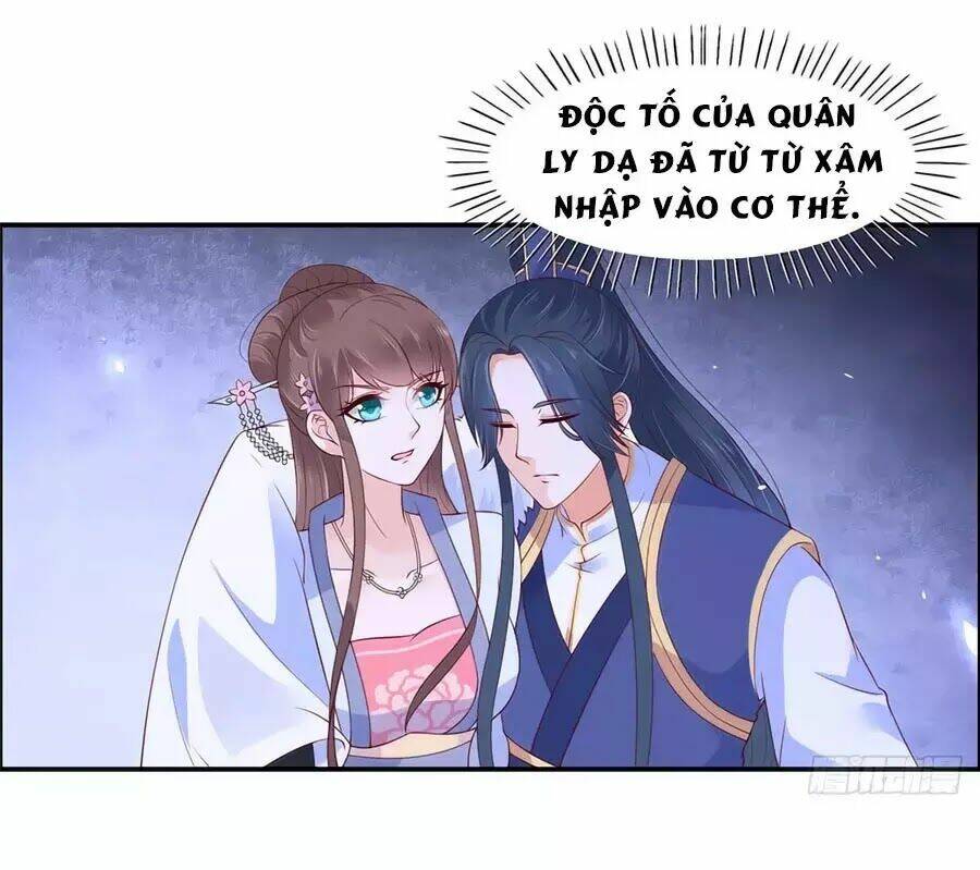 Tà Vương Phúc Hắc Sủng Nhập Cốt Chapter 46 - Trang 2