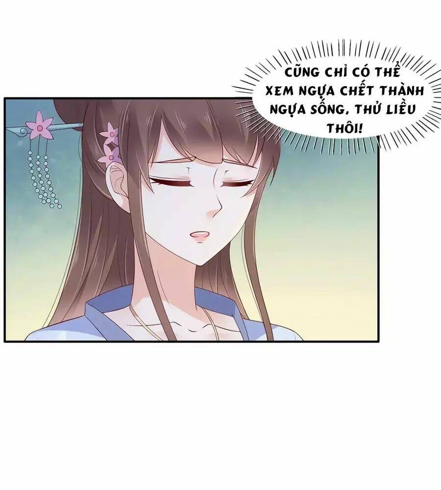 Tà Vương Phúc Hắc Sủng Nhập Cốt Chapter 46 - Trang 2