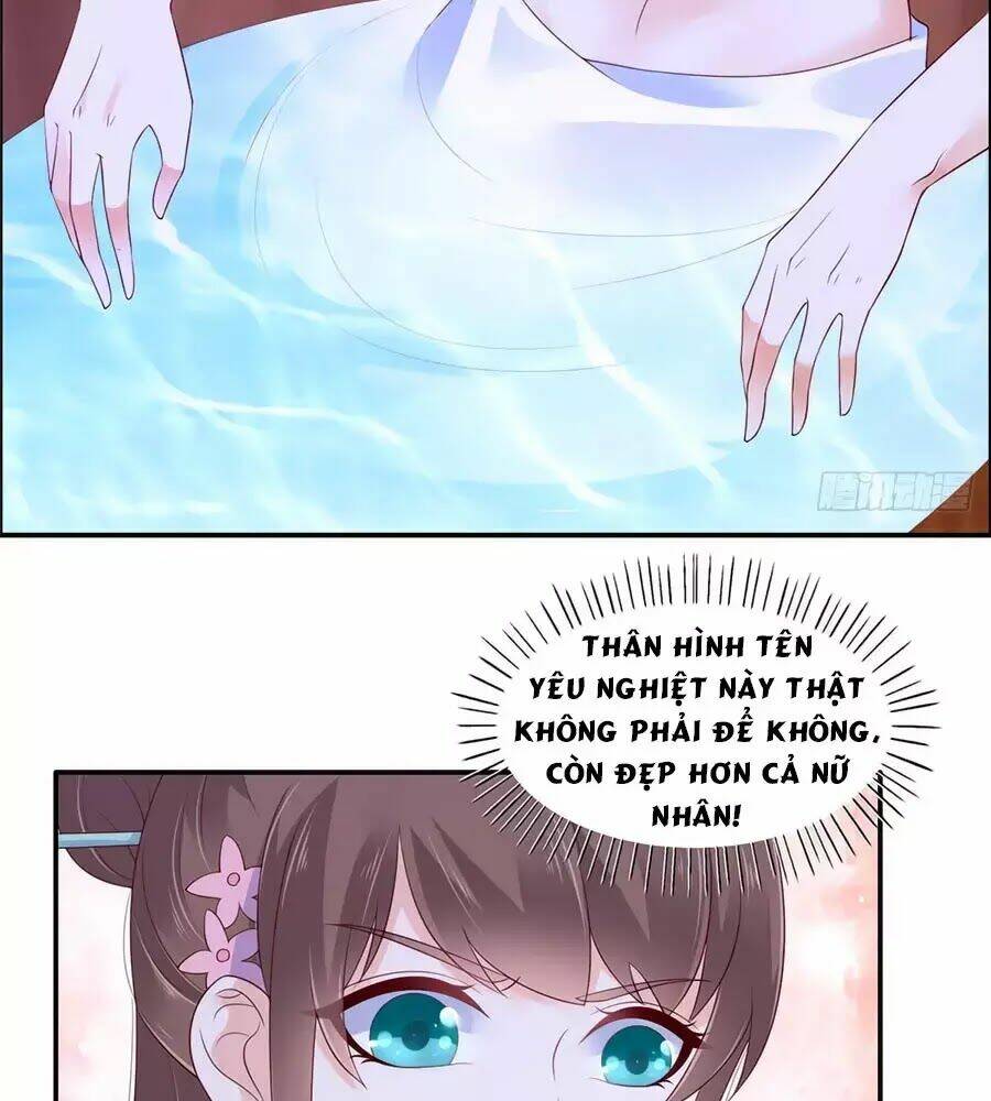 Tà Vương Phúc Hắc Sủng Nhập Cốt Chapter 46 - Trang 2