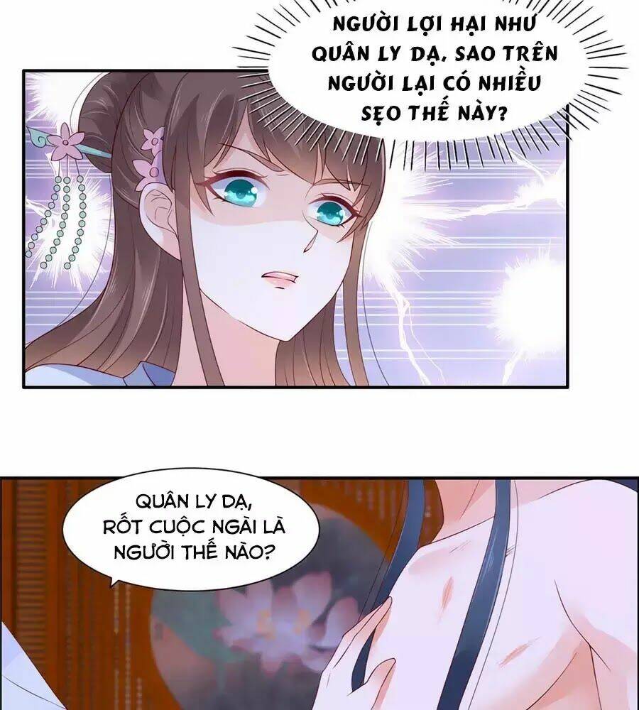 Tà Vương Phúc Hắc Sủng Nhập Cốt Chapter 46 - Trang 2