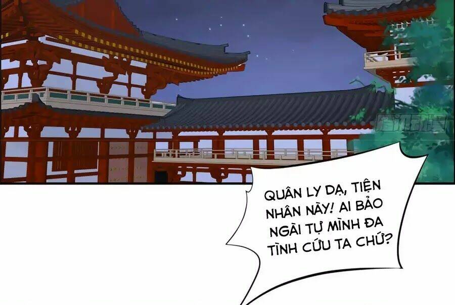 Tà Vương Phúc Hắc Sủng Nhập Cốt Chapter 46 - Trang 2