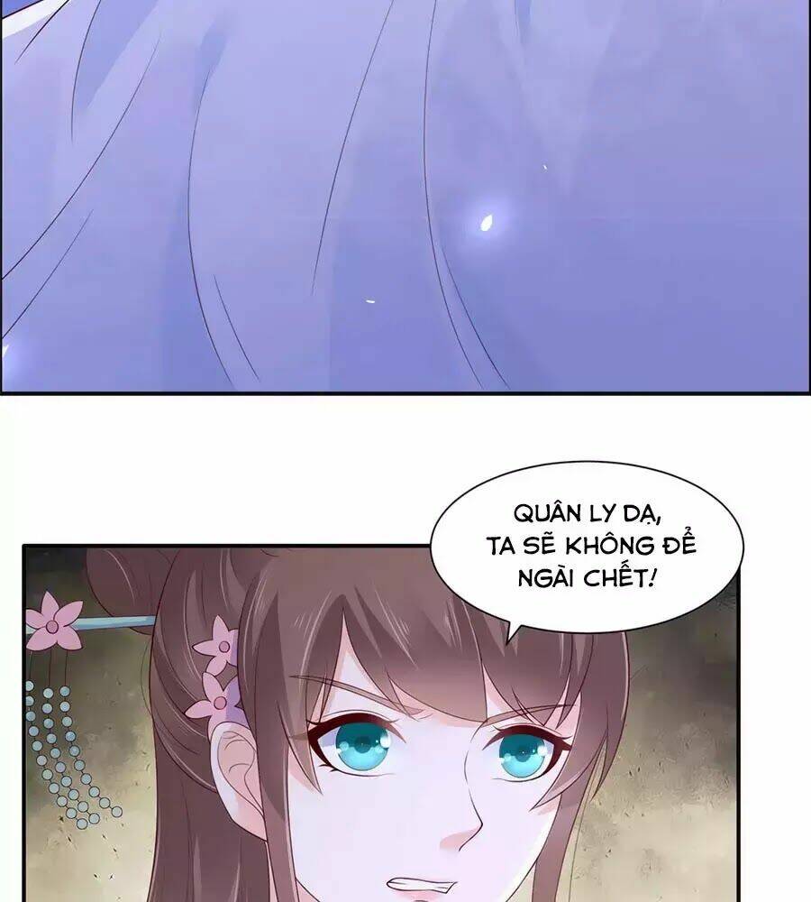 Tà Vương Phúc Hắc Sủng Nhập Cốt Chapter 46 - Trang 2