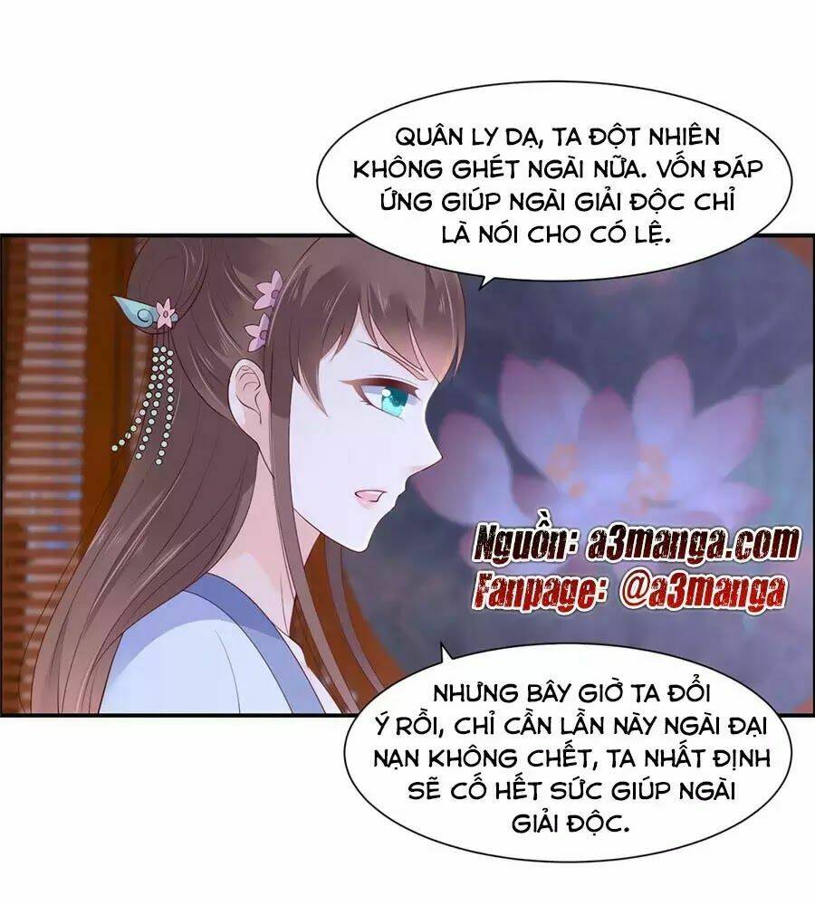 Tà Vương Phúc Hắc Sủng Nhập Cốt Chapter 47 - Trang 2