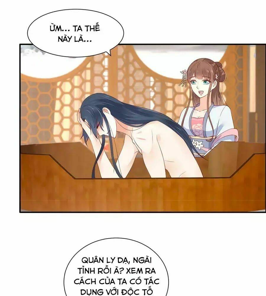 Tà Vương Phúc Hắc Sủng Nhập Cốt Chapter 47 - Trang 2