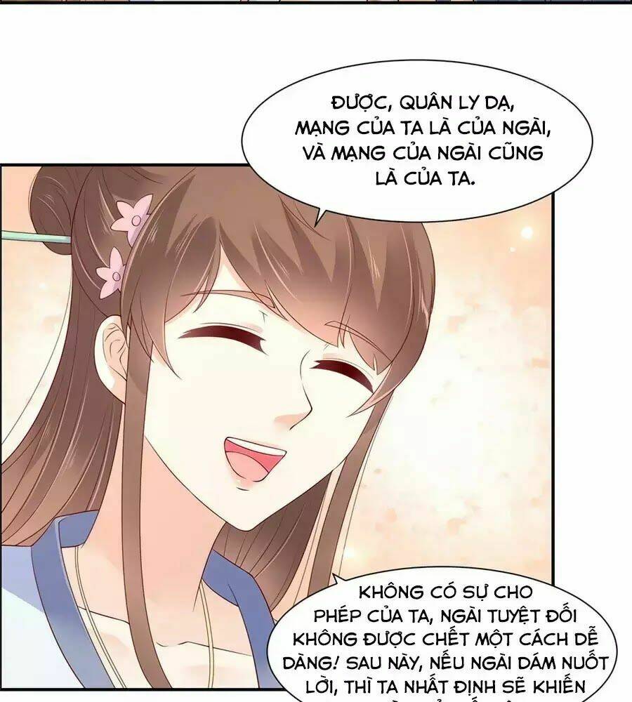 Tà Vương Phúc Hắc Sủng Nhập Cốt Chapter 47 - Trang 2