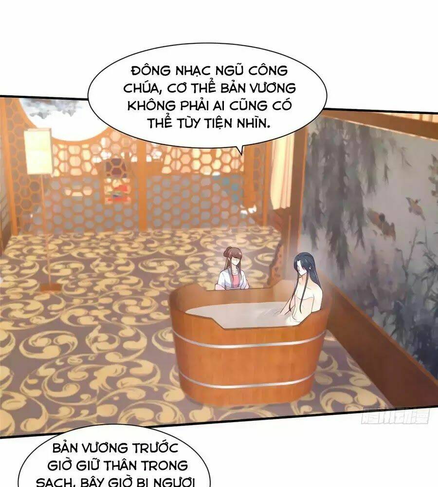 Tà Vương Phúc Hắc Sủng Nhập Cốt Chapter 47 - Trang 2