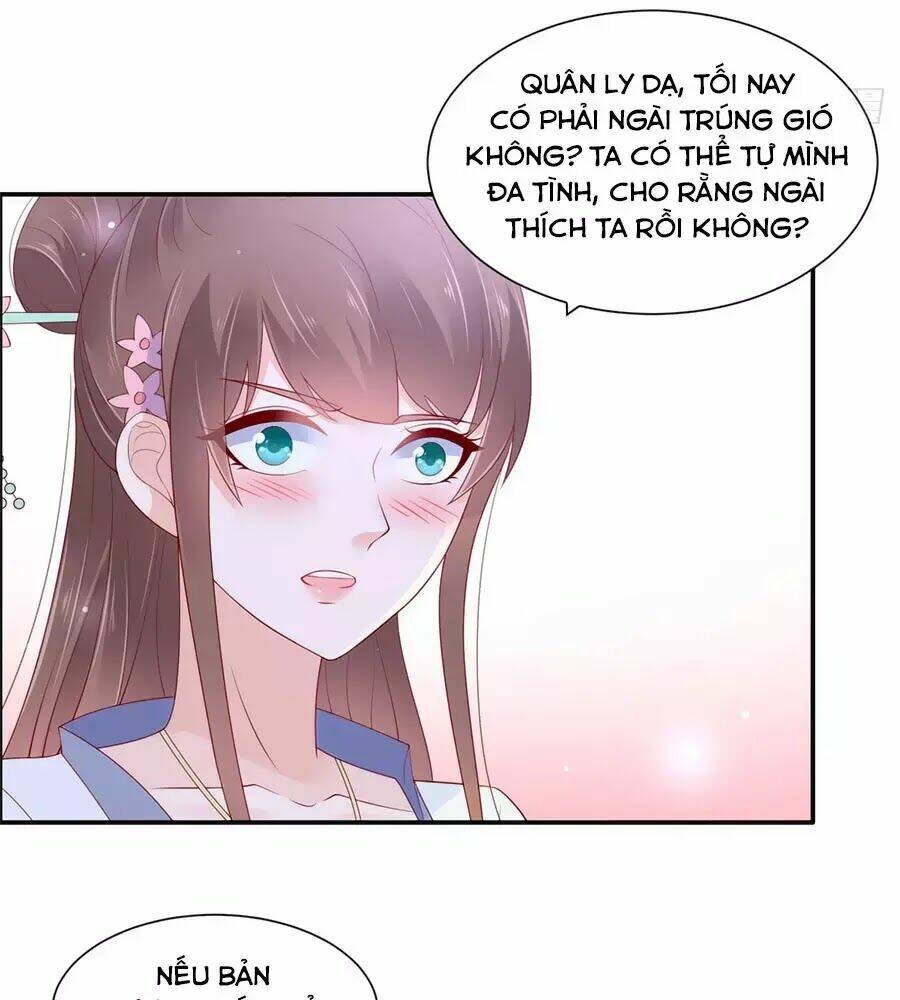 Tà Vương Phúc Hắc Sủng Nhập Cốt Chapter 48 - Trang 2