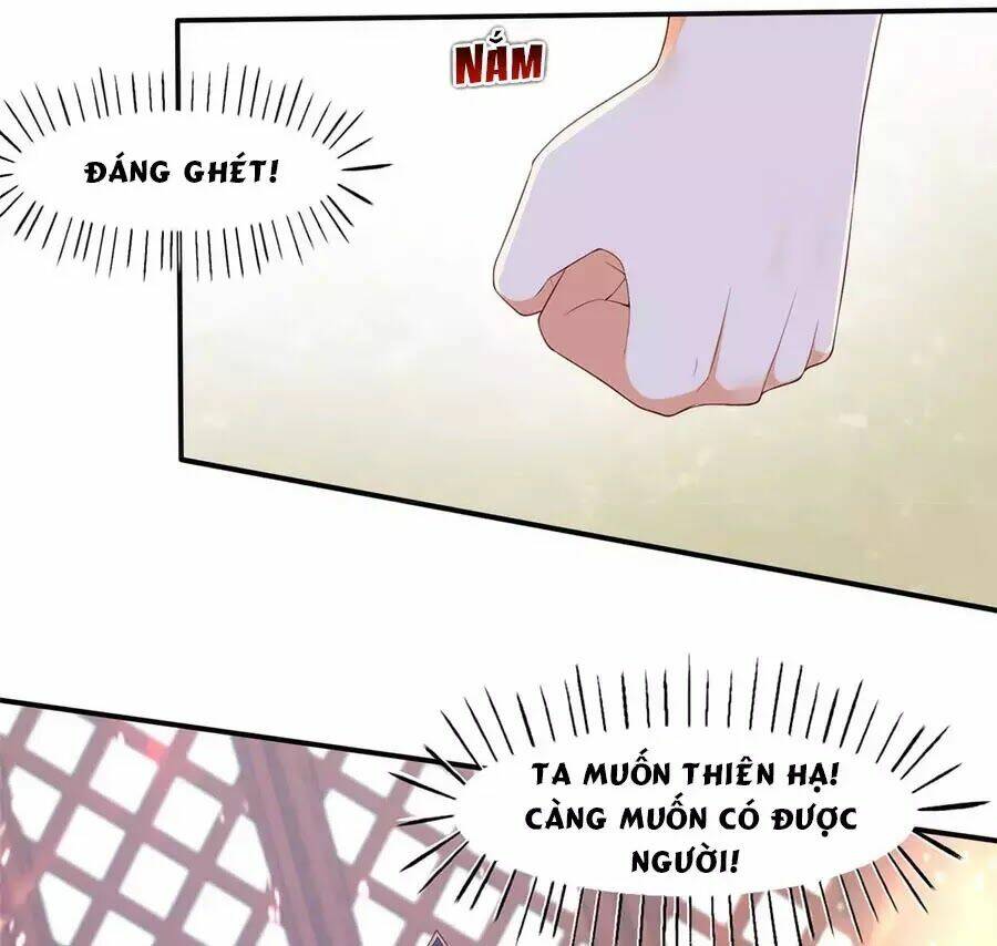 Tà Vương Phúc Hắc Sủng Nhập Cốt Chapter 48 - Trang 2