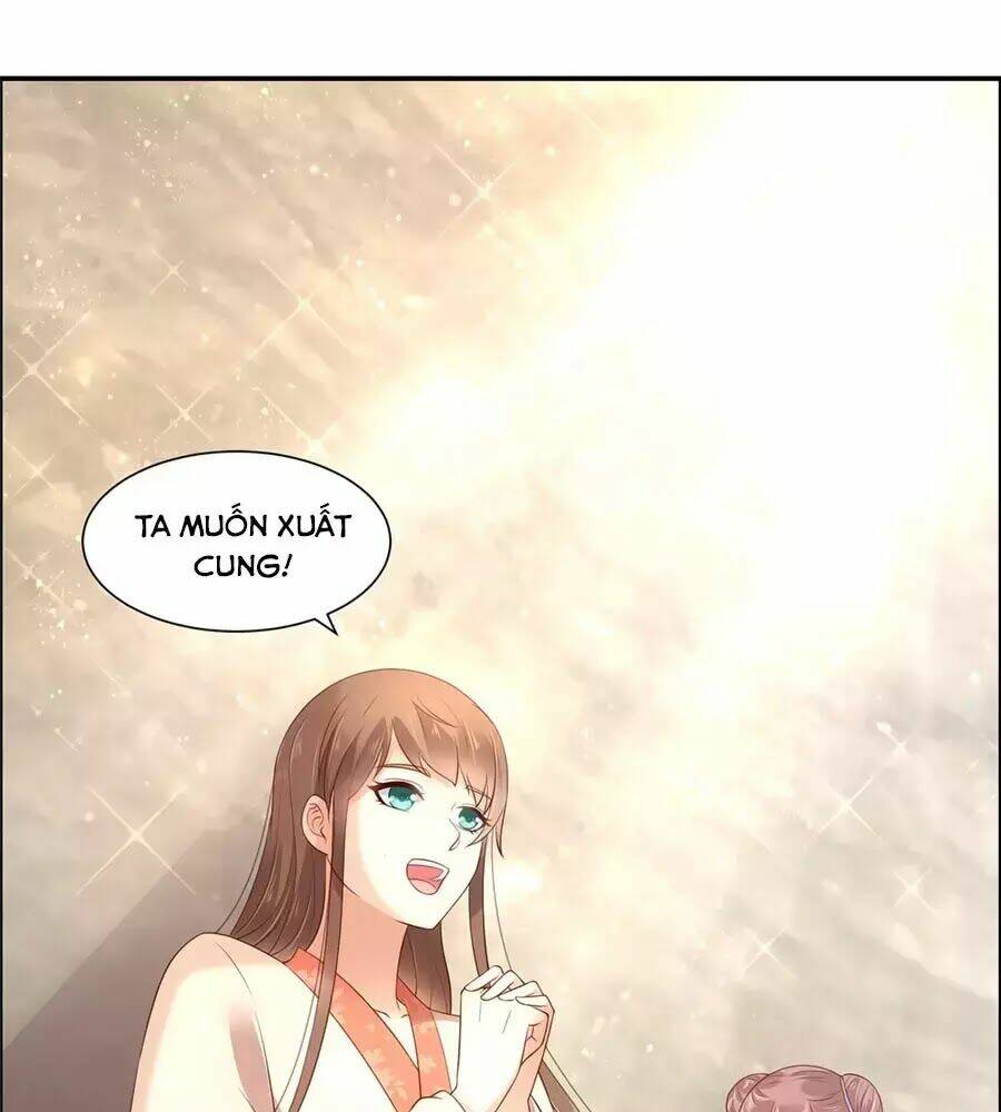 Tà Vương Phúc Hắc Sủng Nhập Cốt Chapter 49 - Trang 2