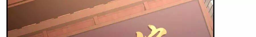 Tà Vương Phúc Hắc Sủng Nhập Cốt Chapter 49 - Trang 2