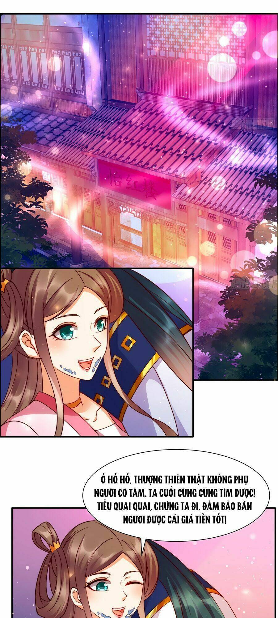 Tà Vương Phúc Hắc Sủng Nhập Cốt Chapter 5 - Trang 2