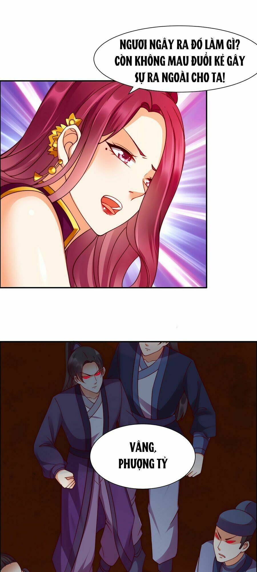 Tà Vương Phúc Hắc Sủng Nhập Cốt Chapter 5 - Trang 2