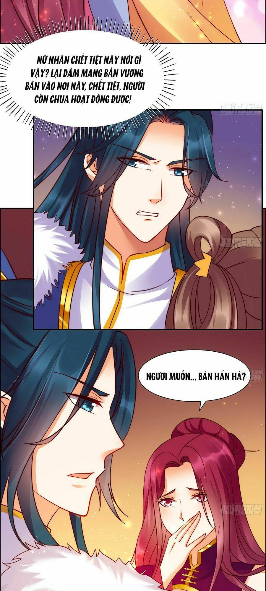 Tà Vương Phúc Hắc Sủng Nhập Cốt Chapter 5 - Trang 2