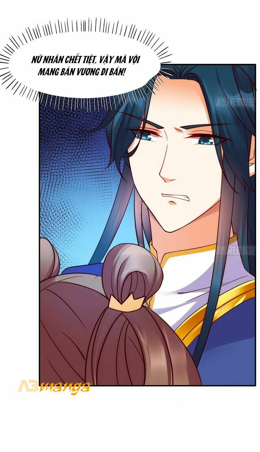 Tà Vương Phúc Hắc Sủng Nhập Cốt Chapter 5 - Trang 2