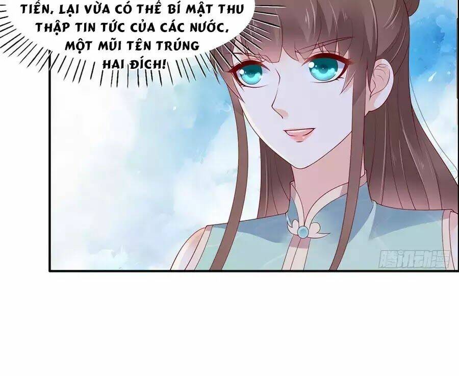 Tà Vương Phúc Hắc Sủng Nhập Cốt Chapter 50 - Trang 2