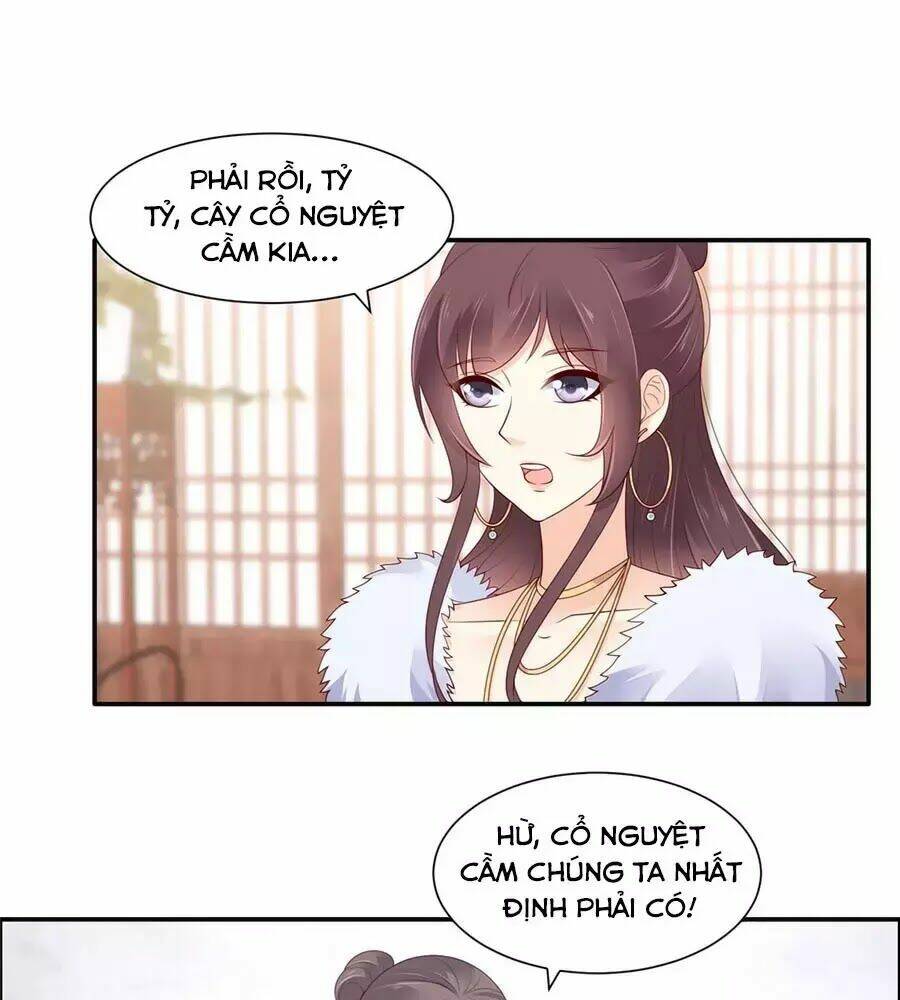 Tà Vương Phúc Hắc Sủng Nhập Cốt Chapter 51 - Trang 2