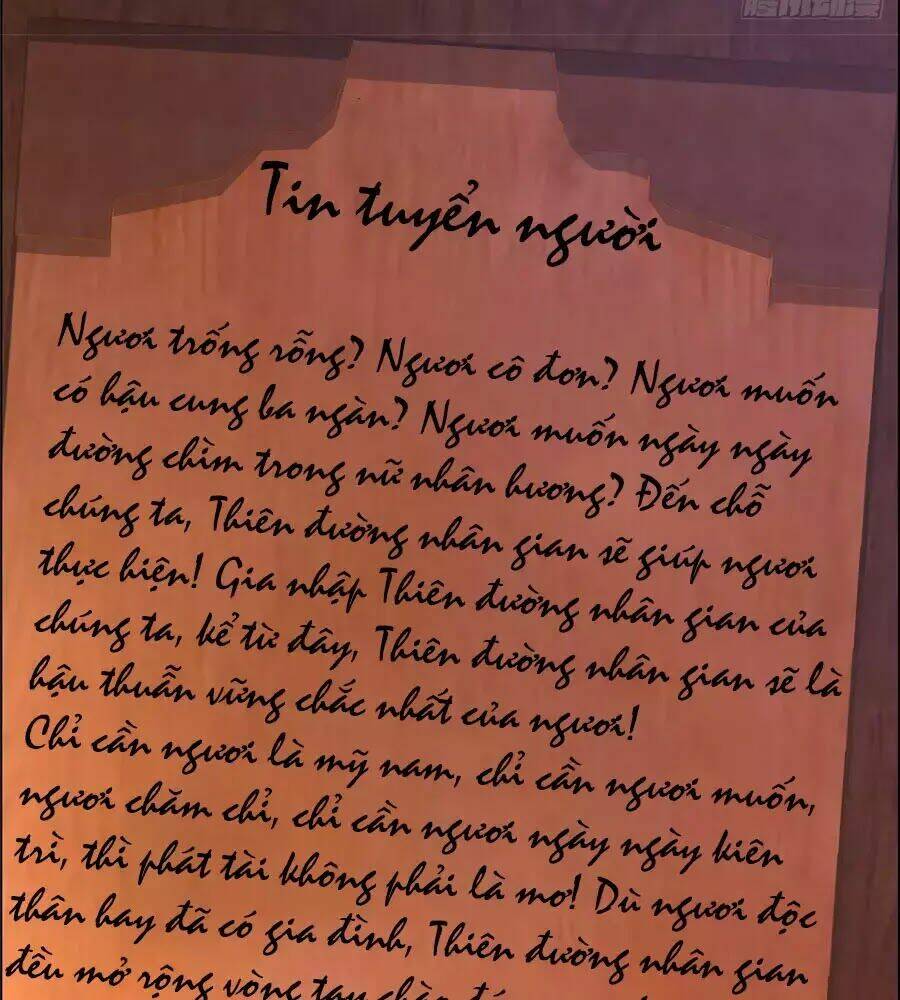 Tà Vương Phúc Hắc Sủng Nhập Cốt Chapter 51 - Trang 2