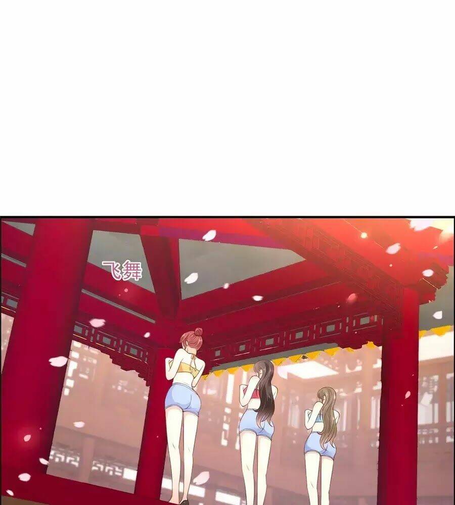 Tà Vương Phúc Hắc Sủng Nhập Cốt Chapter 51 - Trang 2