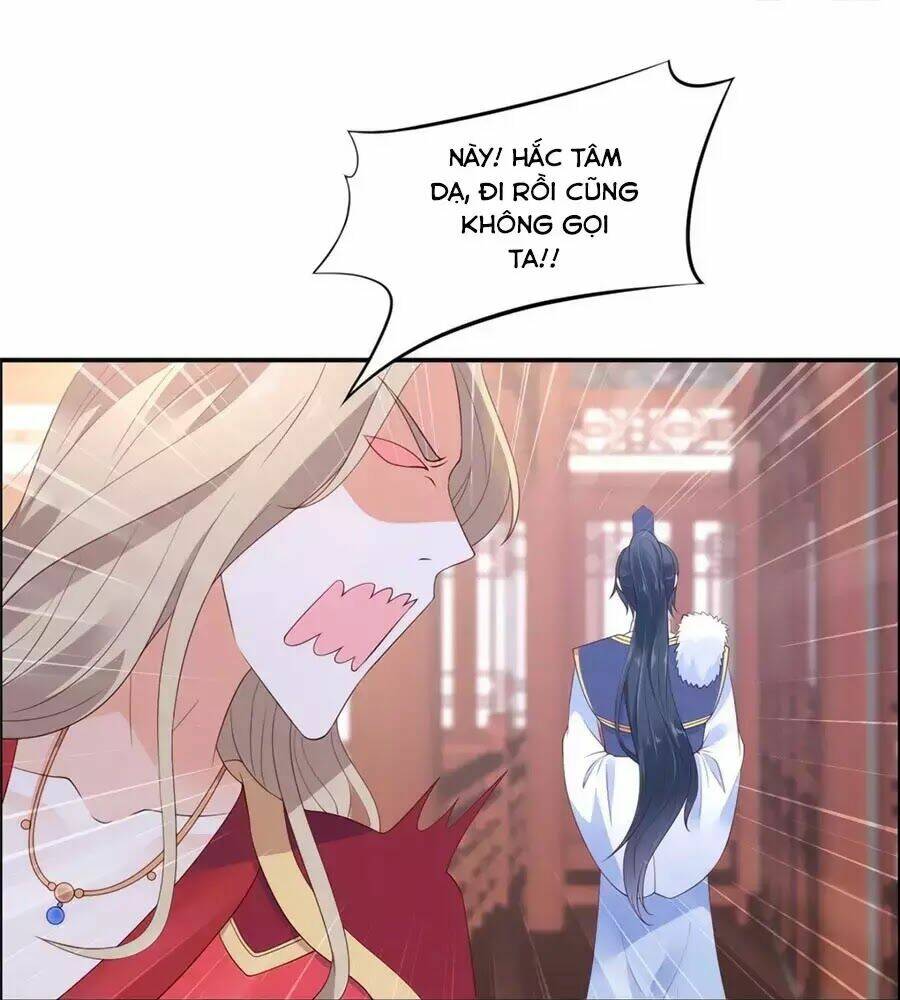 Tà Vương Phúc Hắc Sủng Nhập Cốt Chapter 53 - Trang 2