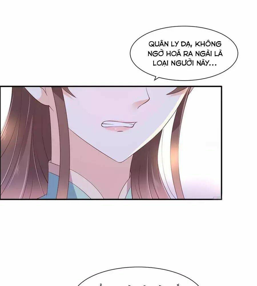 Tà Vương Phúc Hắc Sủng Nhập Cốt Chapter 53 - Trang 2