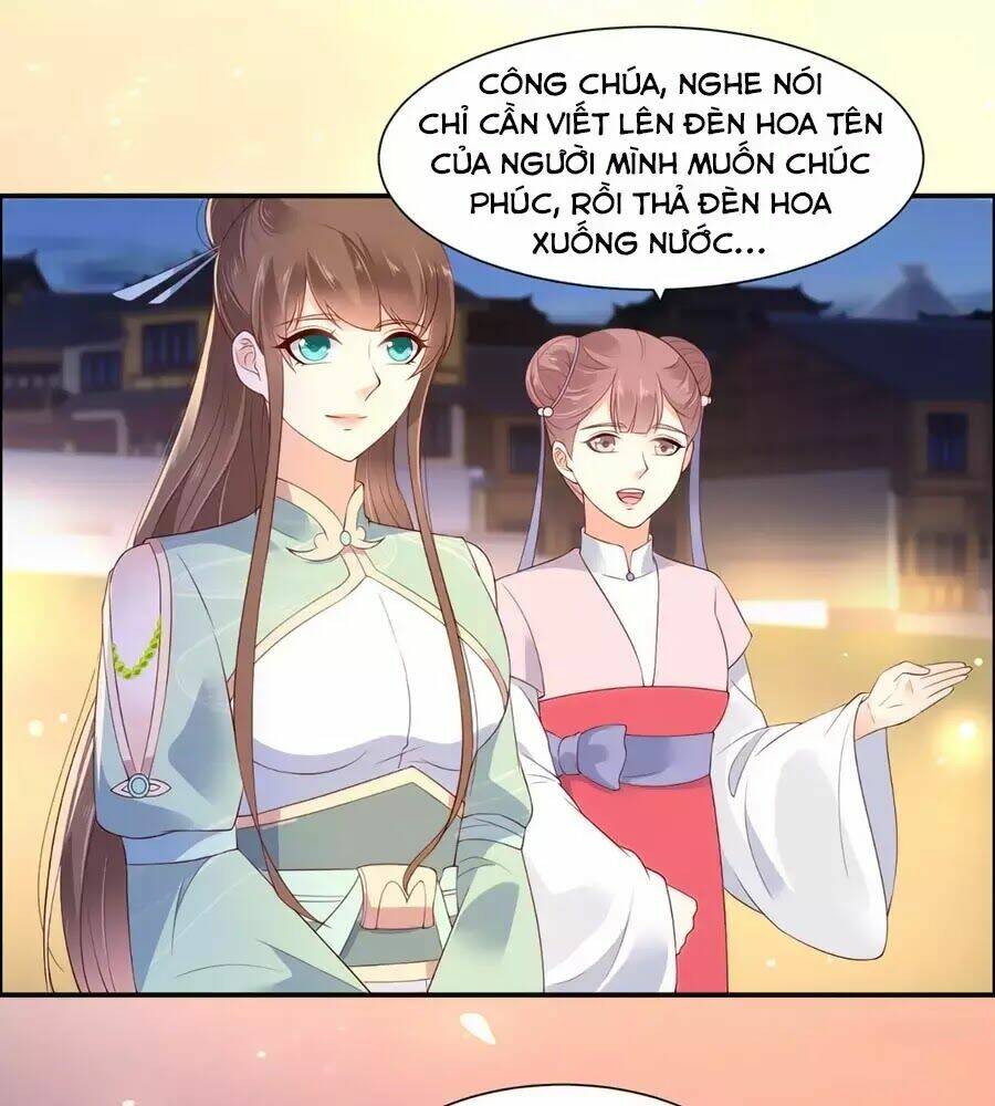 Tà Vương Phúc Hắc Sủng Nhập Cốt Chapter 54 - Trang 2