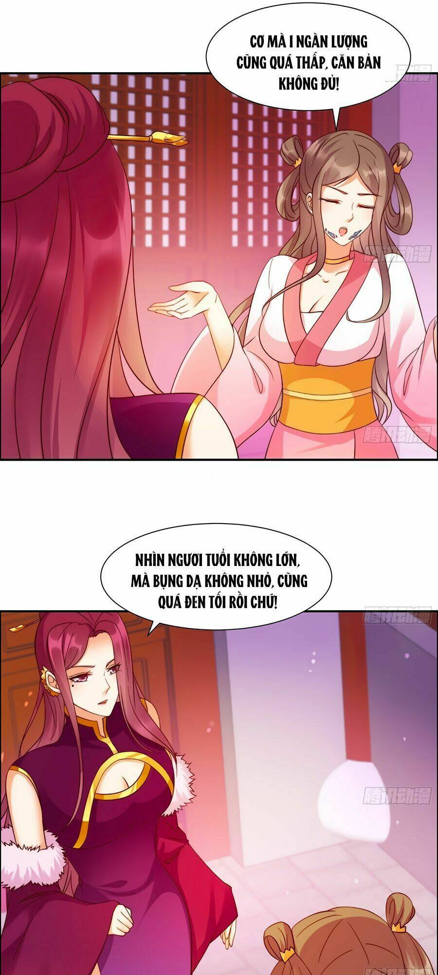 Tà Vương Phúc Hắc Sủng Nhập Cốt Chapter 6 - Trang 2