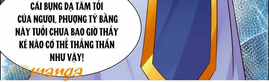 Tà Vương Phúc Hắc Sủng Nhập Cốt Chapter 6 - Trang 2