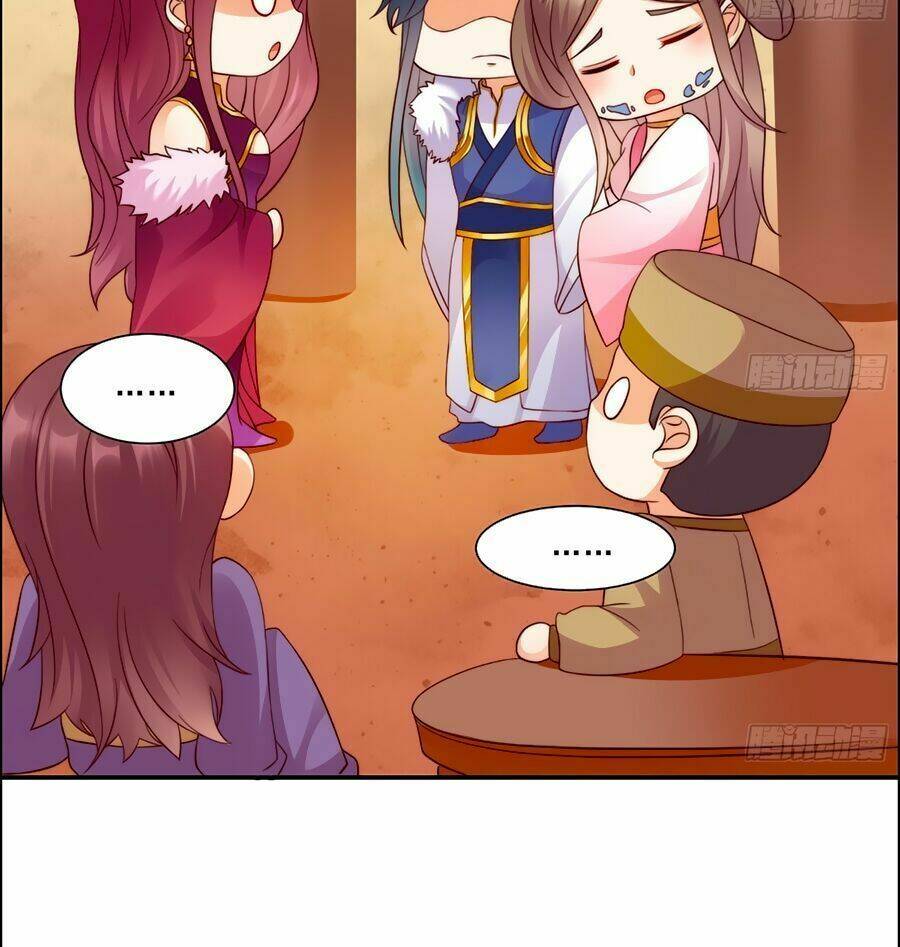 Tà Vương Phúc Hắc Sủng Nhập Cốt Chapter 6 - Trang 2