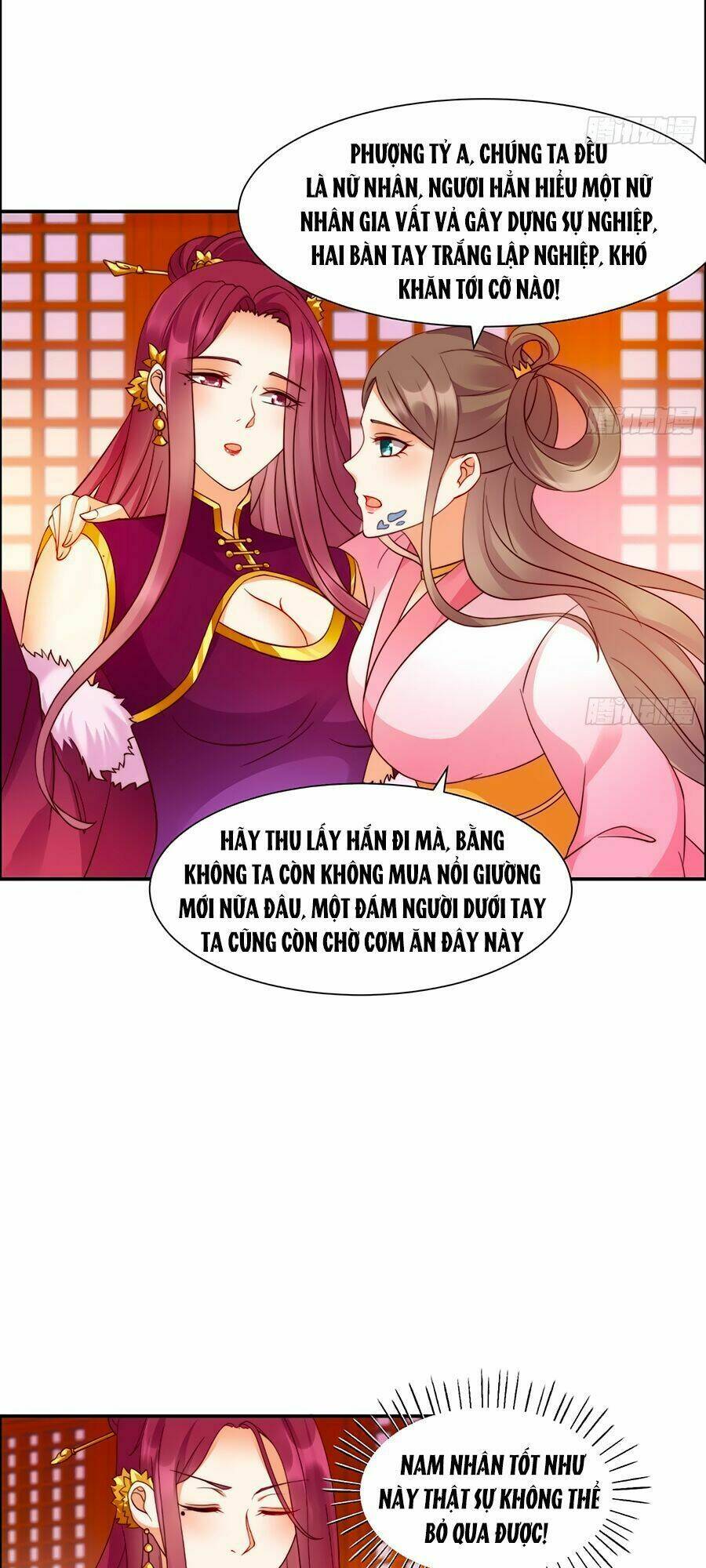 Tà Vương Phúc Hắc Sủng Nhập Cốt Chapter 6 - Trang 2