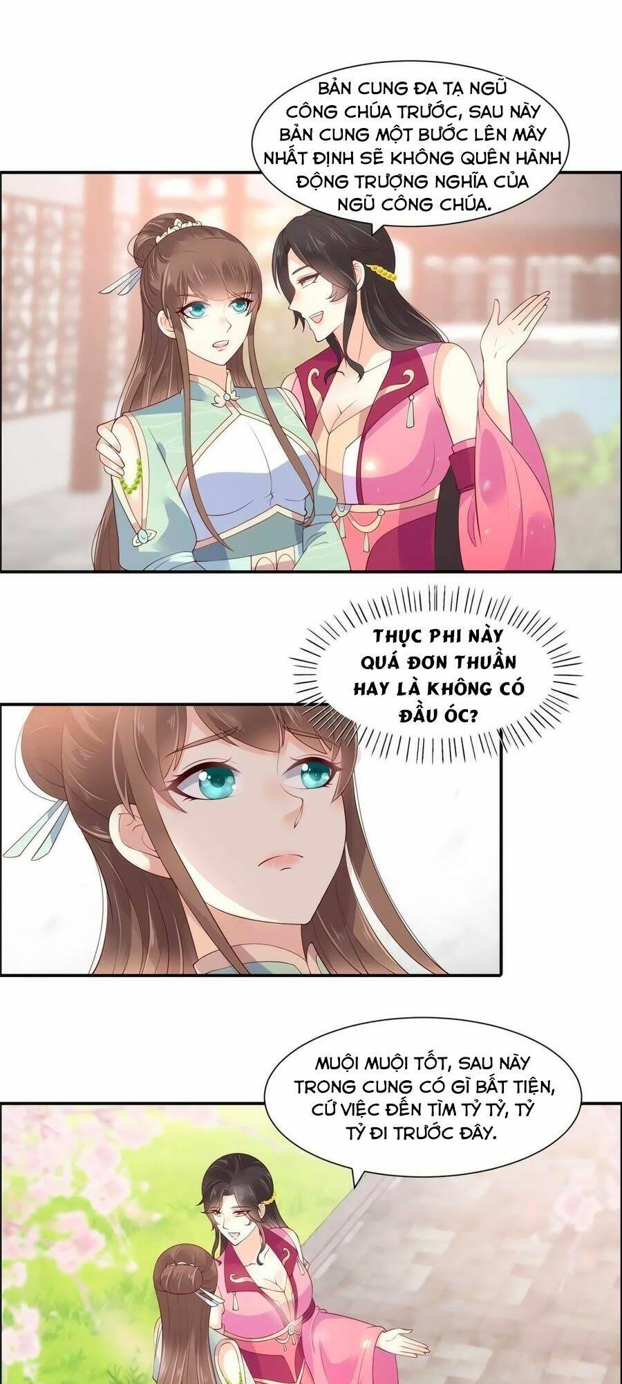 Tà Vương Phúc Hắc Sủng Nhập Cốt Chapter 60 - Trang 2