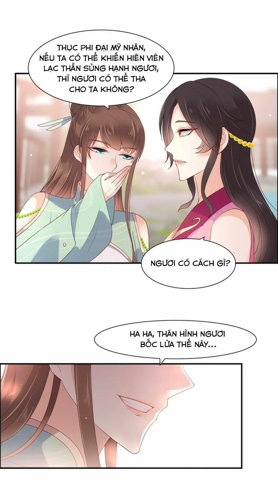 Tà Vương Phúc Hắc Sủng Nhập Cốt Chapter 60 - Trang 2