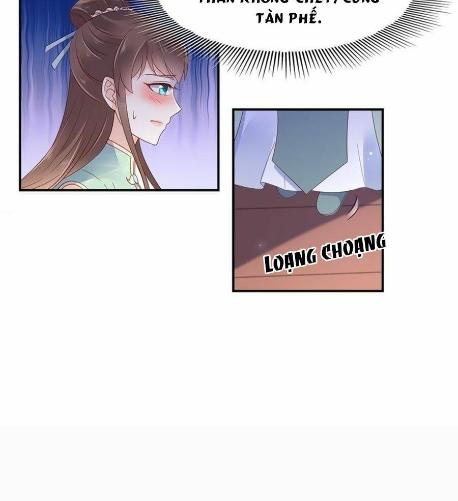 Tà Vương Phúc Hắc Sủng Nhập Cốt Chapter 66 - Trang 2