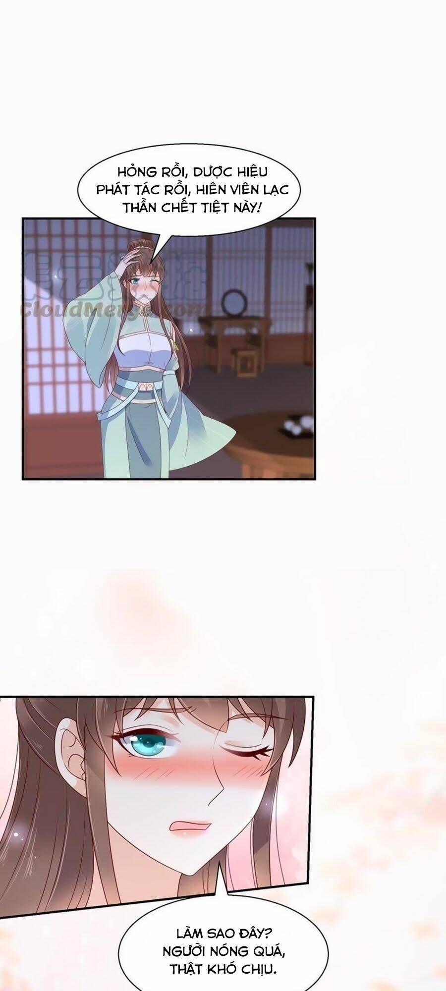 Tà Vương Phúc Hắc Sủng Nhập Cốt Chapter 66 - Trang 2