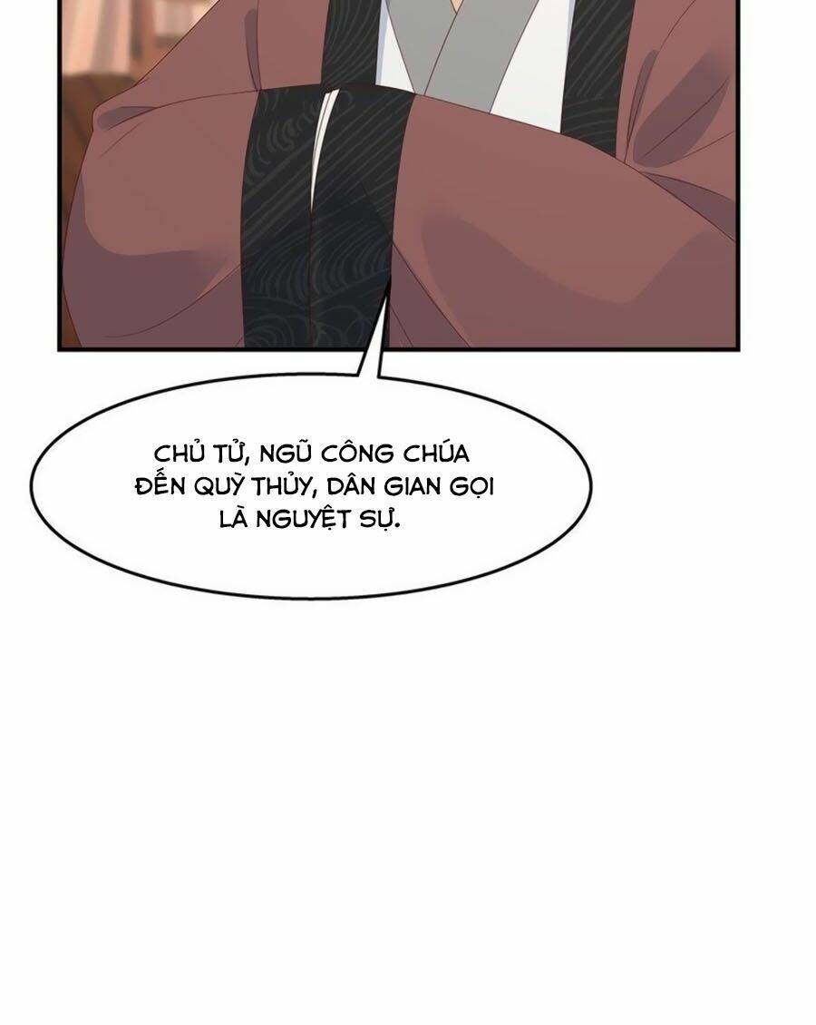 Tà Vương Phúc Hắc Sủng Nhập Cốt Chapter 69 - Trang 2