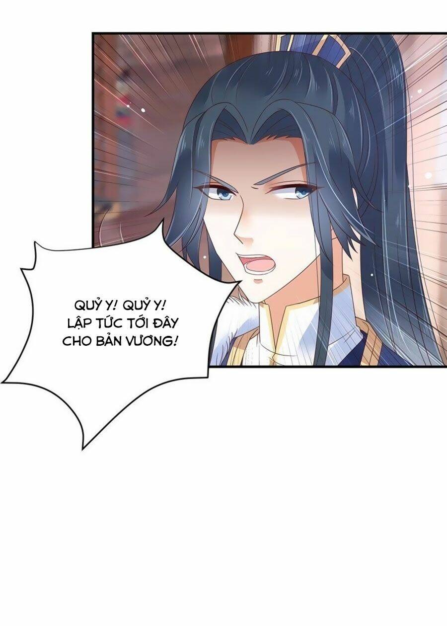 Tà Vương Phúc Hắc Sủng Nhập Cốt Chapter 69 - Trang 2