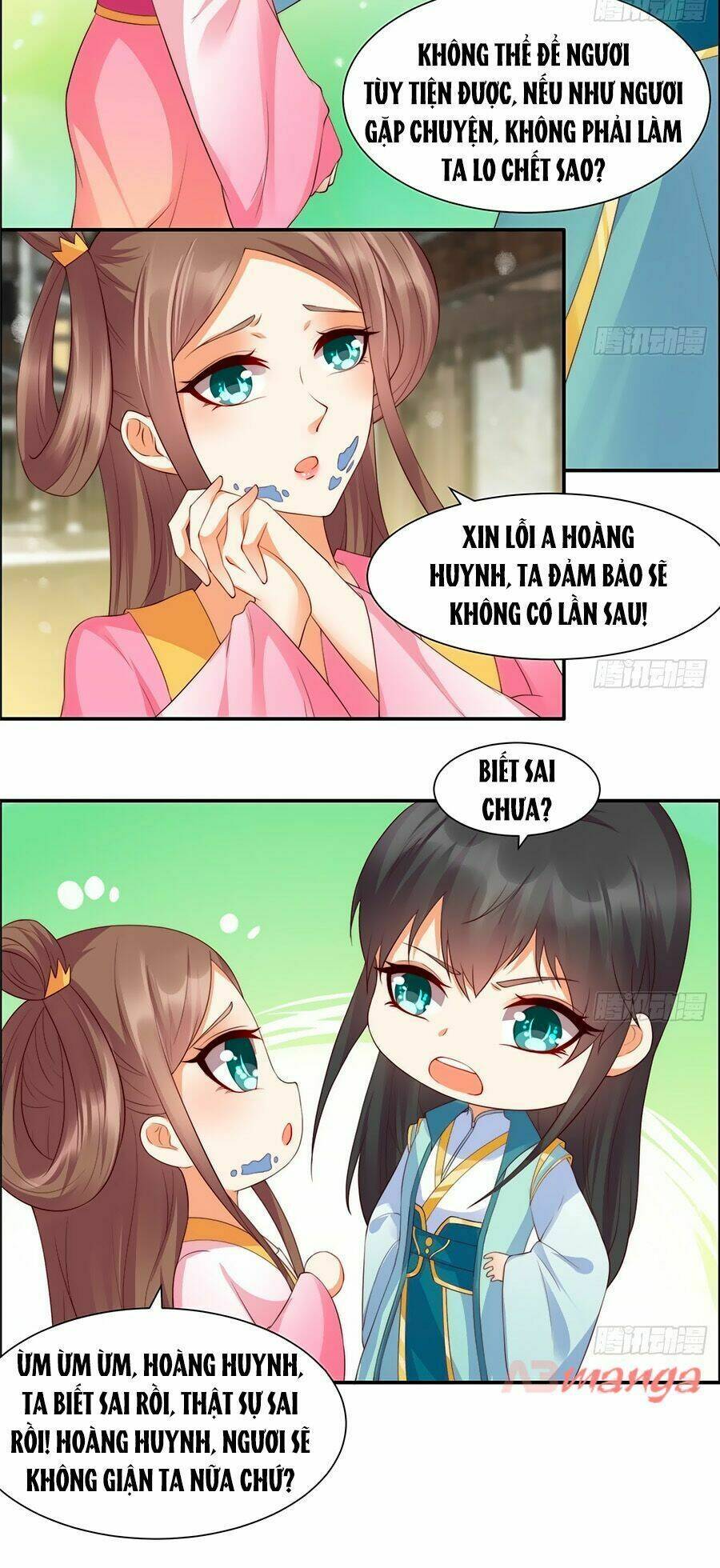 Tà Vương Phúc Hắc Sủng Nhập Cốt Chapter 7 - Trang 2