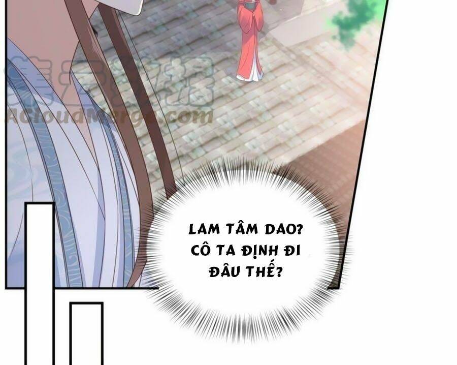 Tà Vương Phúc Hắc Sủng Nhập Cốt Chapter 73 - Trang 2