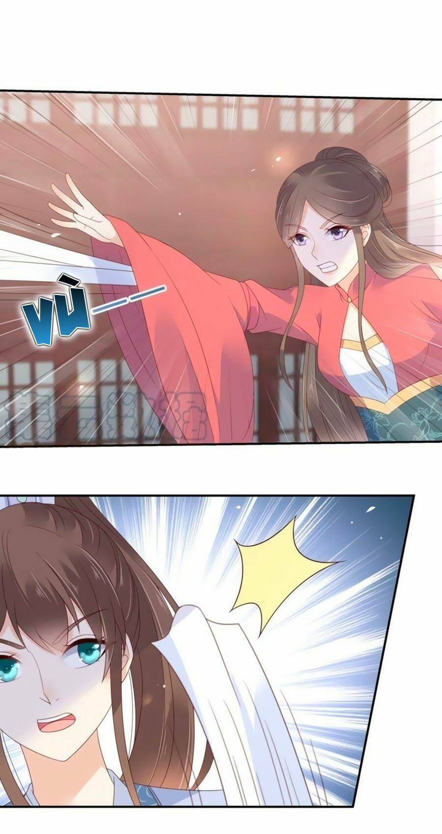 Tà Vương Phúc Hắc Sủng Nhập Cốt Chapter 74 - Trang 2