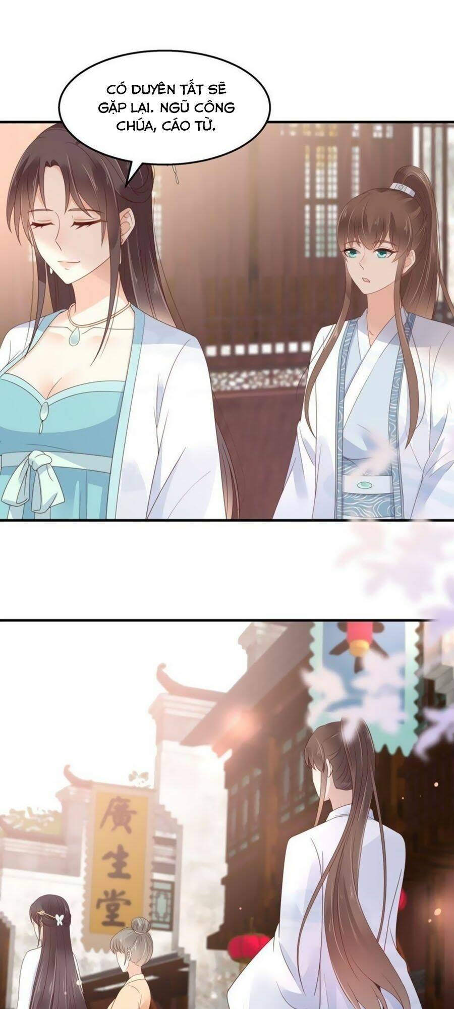 Tà Vương Phúc Hắc Sủng Nhập Cốt Chapter 75 - Trang 2